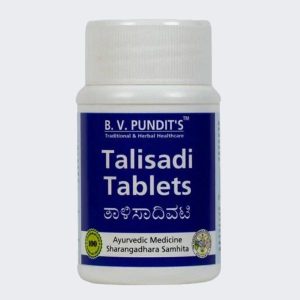 Talisadi Vati – B.V.Pundit’s