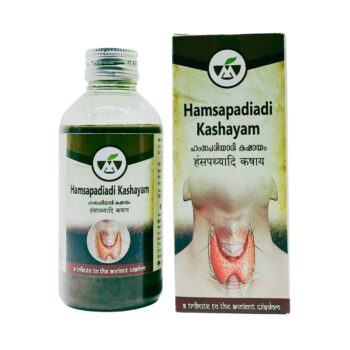 Shop now-Hamsapadiadi Kashayam (200ml) - Malabar Ayurveda