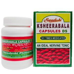 Ksheerabala Capsules DS (100Caps) – Swadeshi Ayurved