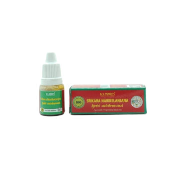 Shop Now-Srikara Narikelanjana (5ml) - B.V.Pundit's
