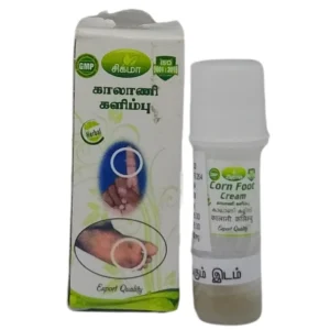 Corn Foot Cream – Zigma Herbal