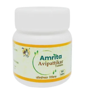 Avipattikar Tab (60Tabs)  – Amrita Drugs