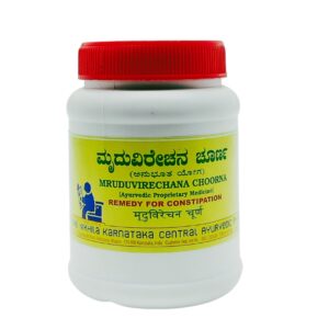 Mruduvirechana Churna (100Gm) – Nkca Pharma