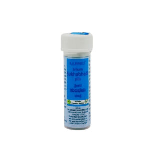 Srikara Sukhabhedi Pills (12Pcs) – B.V.Pundit’s