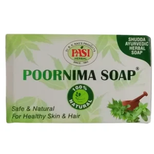 Poornima Soap (75Gm) – Pasi