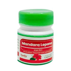 Mandara Lepam (10Gm) – Imis