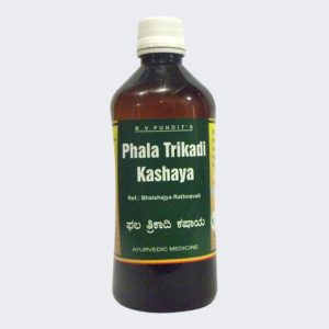 Phala Trikadi Kashaya – B.V.Pandit