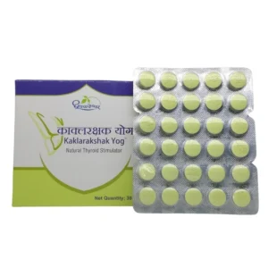 Kaklarakshak Yog (30Tabs) – Dhootapapeshwar