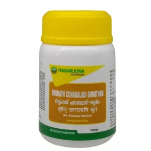 Brihat Chagalyadi Ghrita (100Gm) – Nagarjuna