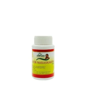 Ayur Narashakthi Cap (60Caps) – Ayur Ashrama