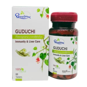 Guduchi Tablets (60Tabs) – Dhootapapeshwar