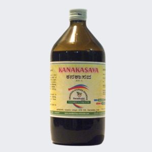 Kanakasava – Swadeshi Ayurved