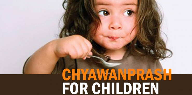 chyawanprash