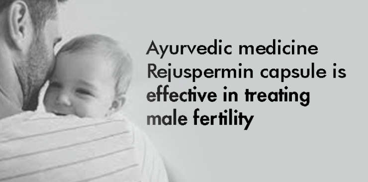 rejuspermin capsule