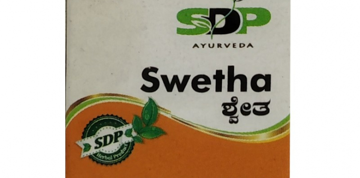 Swetha balm
