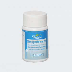 Shirashooladri Vajra Ras – Dhootapapeshwar