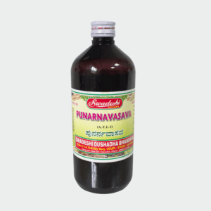 Punarnavasava Syrup – Swadeshi Ayurved