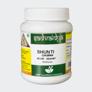 Shunti Churna (100Gm) – Sadvaidya