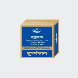 Chaturmukh Ras – Dhootapapeshwar