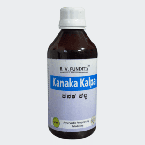 Kanaka Kalpa – B V Pandit