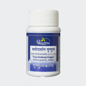 Trayodashanga Guggulu – Dhootapapeshwar