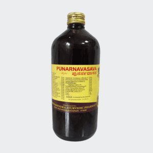 Punarnavasava – New Bhuvanendra