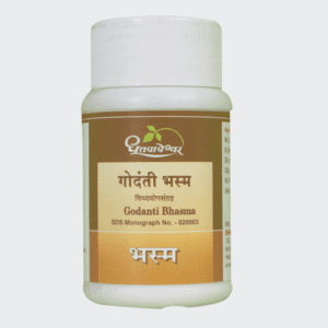 Godanti Bhasma – Dhootapapeshwar