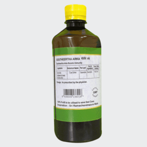 Goutheertha Arka – Maa Gou Products