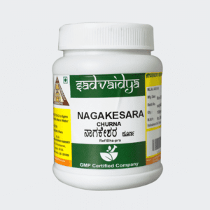 Nagakesara Churna – Sadvaidya