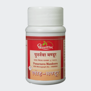 Punarnava Mandoora – Dhootapapeshwar