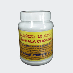Triphala Choorna – S.N.Pandit