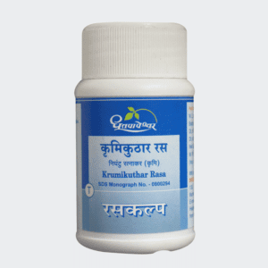 Krumikuthar Rasa – Dhootapapeshwar