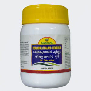 Koalakulatthaadi Choornam – Nagarjuna