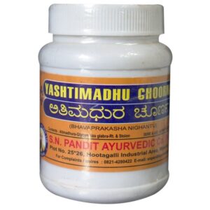 Yashtimadhu Choorna – S.N.Pandit