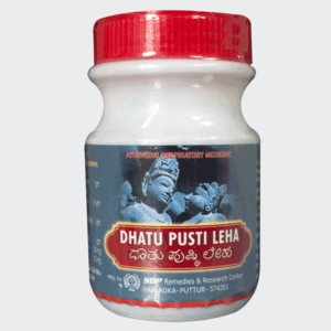 Dhatu Pusti Leha – S.D.P Remedies