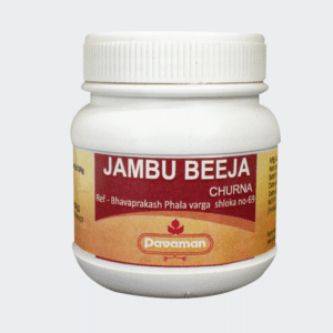Jambu Beeja Churna – Pavaman