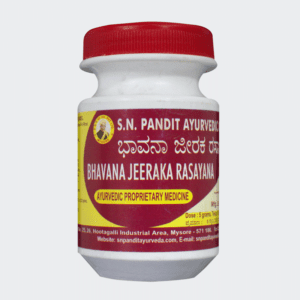 Bhavana Jeeraka Rasayana – S.N.Pandit