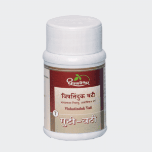 Vishatinduk Vati – Dhootapapeshwar