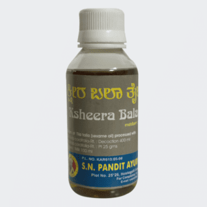 Ksheerabala Taila – S.N.Pandit