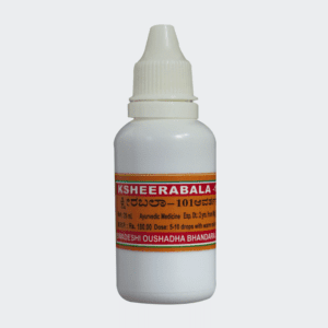 Ksheerabala 101 Drops – Swadeshi Ayurved