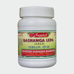 Dashanga Lepa – Swadeshi