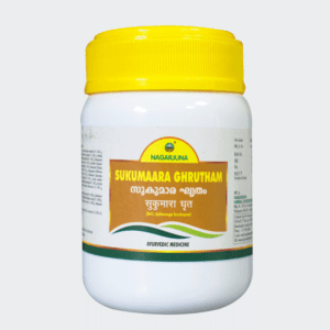 Sukumaara Ghrutham – Nagarjuna