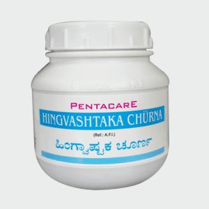 Hingvashtaka Churna – Pentacare