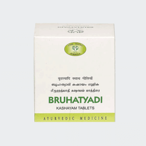 Bruhatyadi Kashayam Tablet – Avn Ayurveda