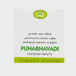 Punarnavadi Kashayam Tablet – Avn Ayurveda