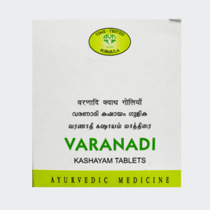 Varanadi Kashayam Tablet – Avn Ayurveda
