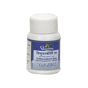 Tribhuvankeerti Ras – Dhootapapeshwar