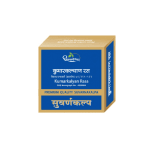 Kumarkalyan Rasa – Dhootapapeshwar