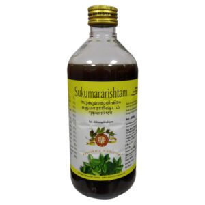 Sukumararishtam (450ml) – Arya Vaidya Pharma