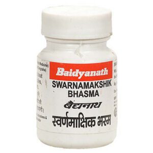 Swarnamakshik Bhasma – Baidyanath